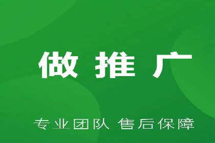 竞价托管SEM优化：提高广告转化率
