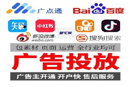 百度竞价案例分享：月入过万秘诀